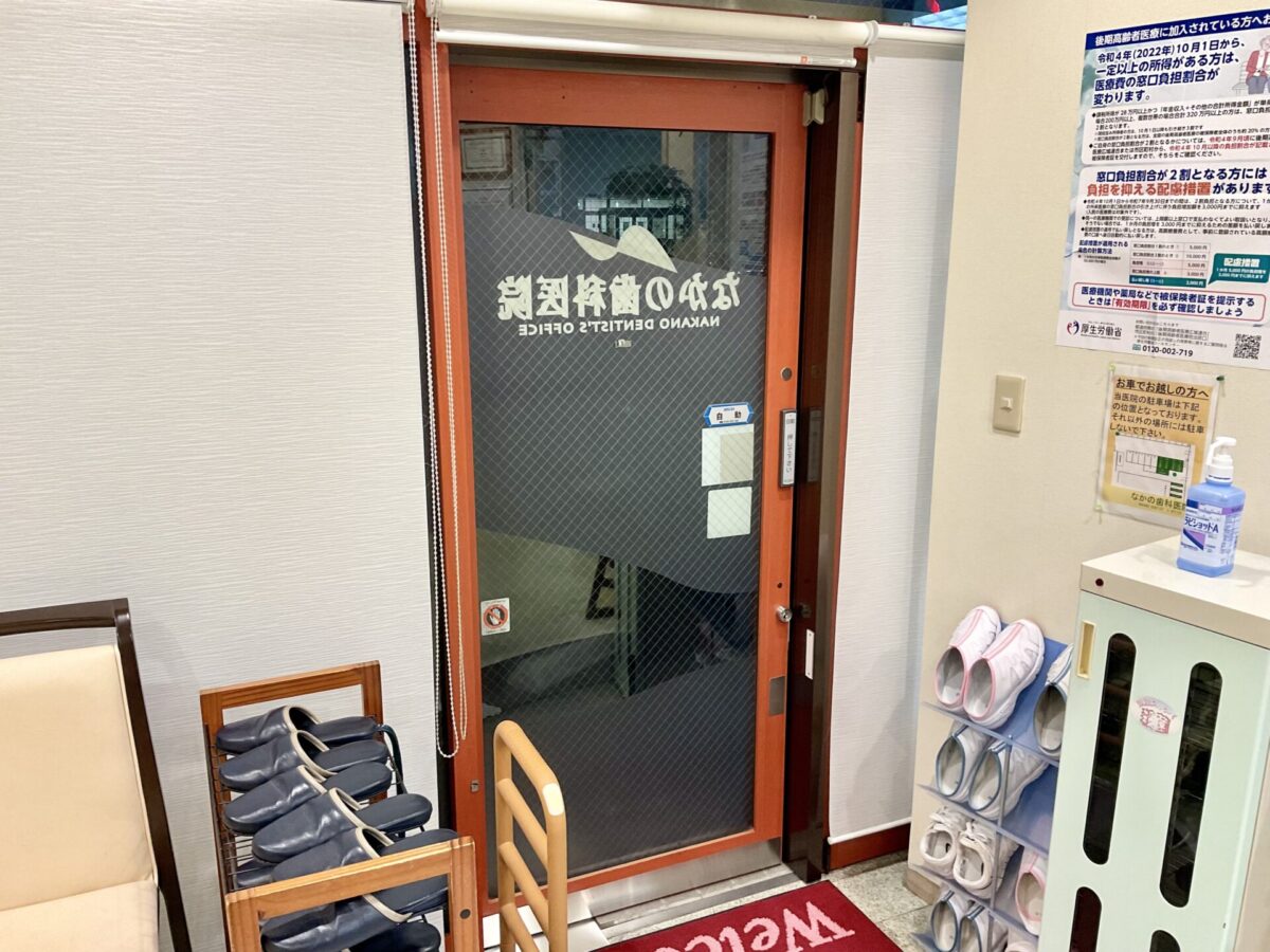 自動ドアになりました♪