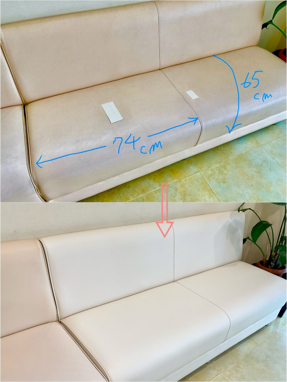 ソファー張り替え♪